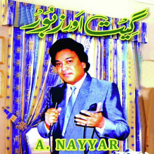 Ab to Khushkhabri by A. Nayyar - Download on PagalFree