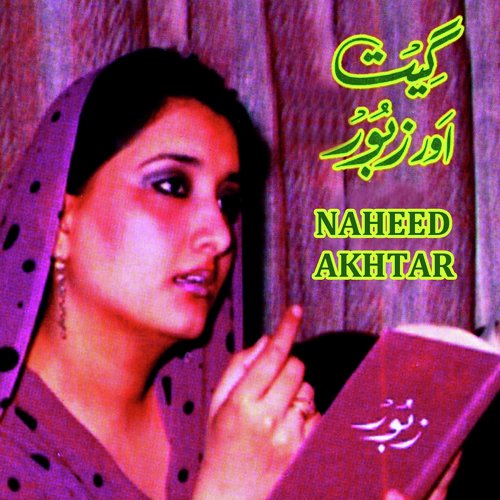Jhoom Utho Ab by Naheed Akhtar - Download on PagalFree