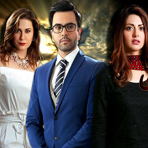 Ghari Do Ghari by Aqeel Abbas Shah - Download on PagalFree