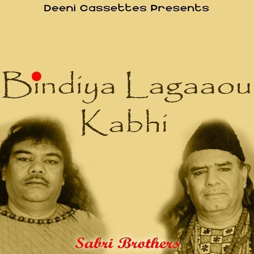 Bindiya Lagaaou Kabhi by Mahnoor Rao - Download on PagalFree