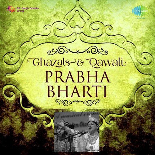 Haye Haye Re Payal Bol Pari by Prabha Bharti - Download on PagalFree