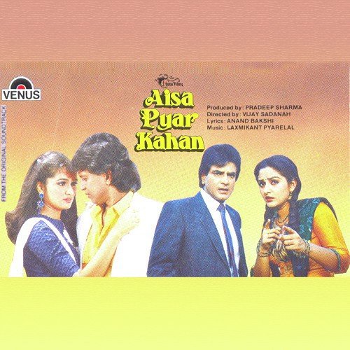 Aisa Pyar Kahan - Part 2 by Laxmikant - Pyarelal - Download on PagalFree