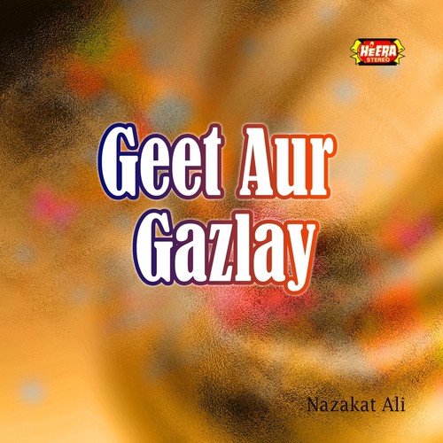 Ankh Bersi Tere Naam Pe by Nazakat Ali - Download on PagalFree