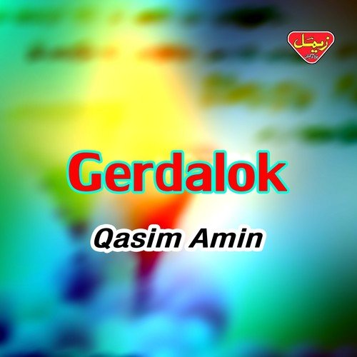 Zalim Tara Dardy Geraa Darda by Qasim Amin - Download on PagalFree