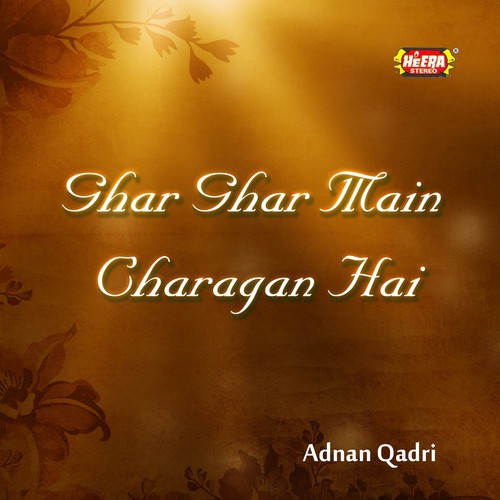 Zarra Qadmon Ka Tera by Adnan Qadri - Download on PagalFree