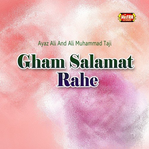 Aesa Banna Sanwarna by Ali Muhammad Taji, Ayaz Ali - Download on PagalFree