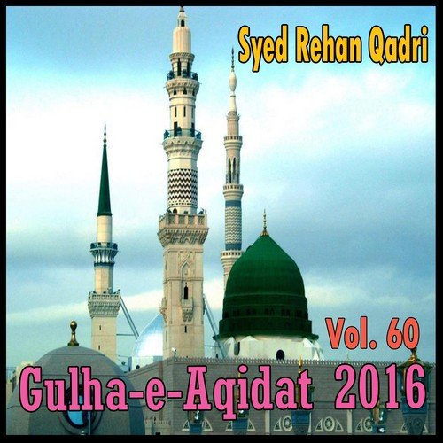 Salay Allah Nabiana by Syed Rehan Qadri - Download on PagalFree