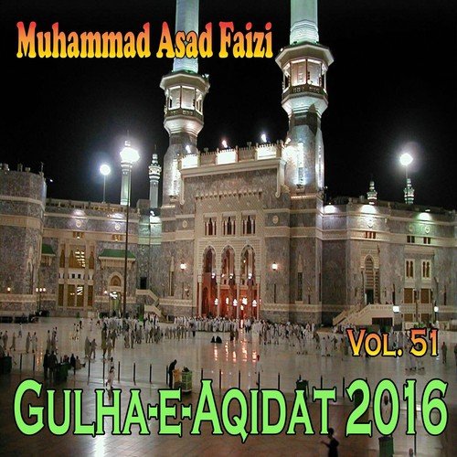 Zaray Jarkay Teri by Muhammad Asad Faizi - Download on PagalFree