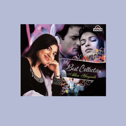 Kahin Pyaar Na Ho Jaye by Various Artists - Download on PagalFree