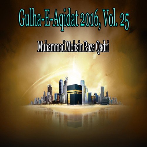 Tu Badshah Qalandar by Muhammad Mohsin Raza Qadri - Download on PagalFree