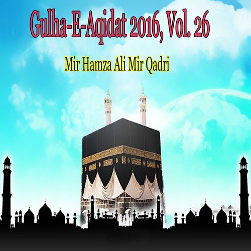 Sahaba Zindabad by Mir Hamza Ali Mir Qadri - Download on PagalFree