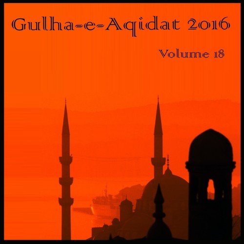 Ya Nabi Salam Alaika (Salaam) by Sehrish Ismail - Download on PagalFree