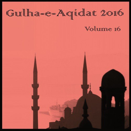 Huzoor Meri to Sari Bahar by Various Artists - Download on PagalFree