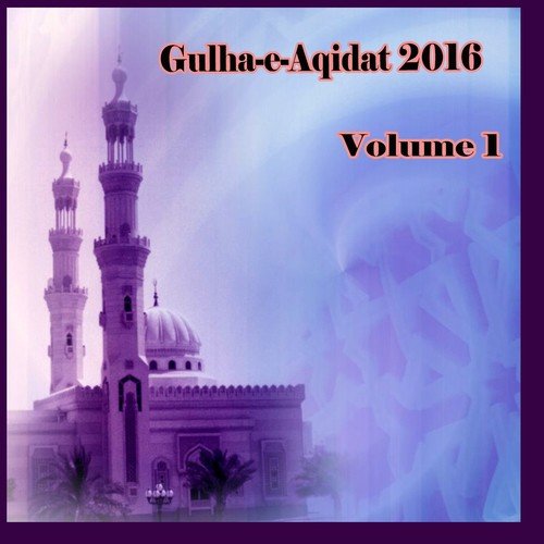 Maza Jab Hai Kay Yun by Abdul Rafay Naqshbandi Shazli - Download on PagalFree