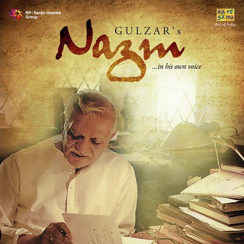 Ik Naql Tujhe Bhi Bhejoonga by Gulzar - Download on PagalFree