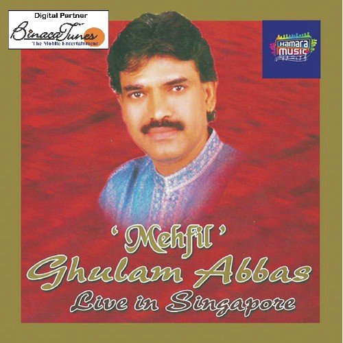 Tauba Ko Todna Padaa by Ghulam Abbas - Download on PagalFree
