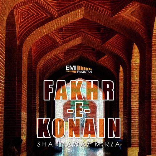 De Hunar Ki Bheek by Shahnawaz Mirza - Download on PagalFree