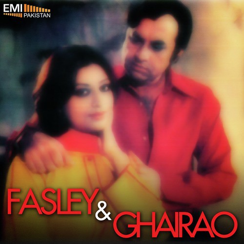 Yaron Ke Yaar Bano (from Ghairao) by Tafoo Brothers, Wajid Ali Nashad - Download on PagalFree