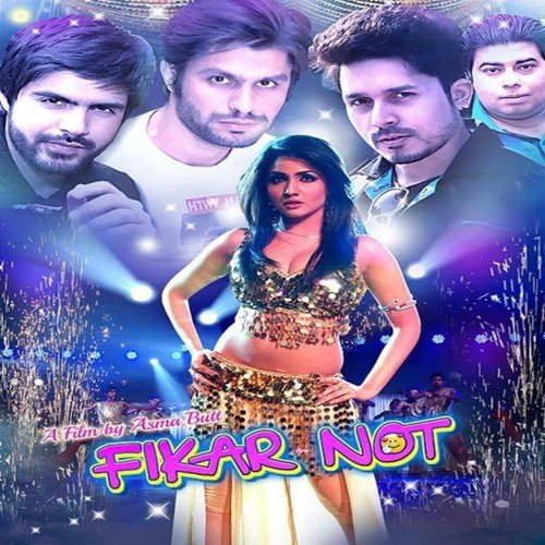 Nadani - Sad by Ali Badar Miandad Khan - Download on PagalFree