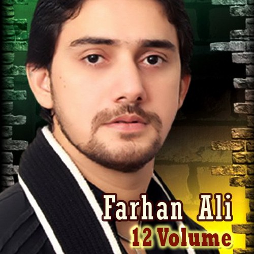 Maan Dekh by Farhan Ali Waris - Download on PagalFree