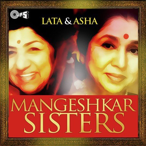 Rangeela Re (From Rangeela) by Lata Mangeshkar, Asha Bhosle - Download on PagalFree
