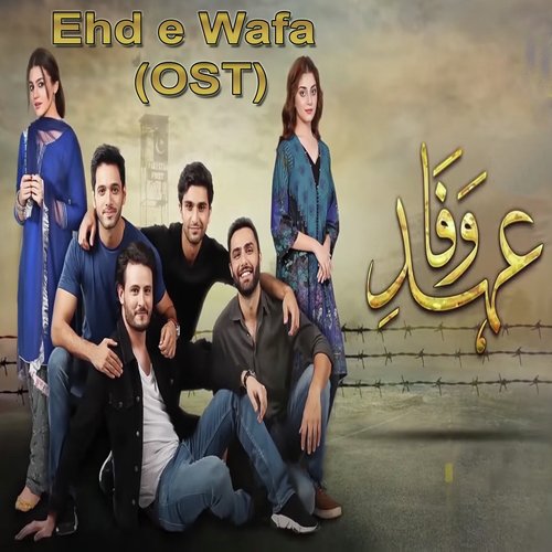 Ehd E Wafa (From Ehd E Wafa) by Rahat Fateh Ali Khan - Download on PagalFree