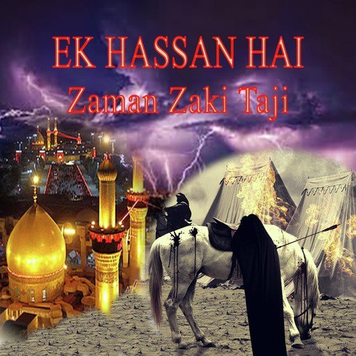 Ek Hassan Hai by Zaman Zaki Taji - Download on PagalFree