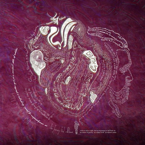 Nain Lagey Re by Sounds Of Kolachi - Download on PagalFree