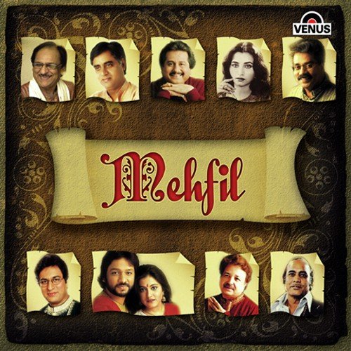 Apne Hoton Par Sajana Chahata Hoon by Various Artists - Download on PagalFree