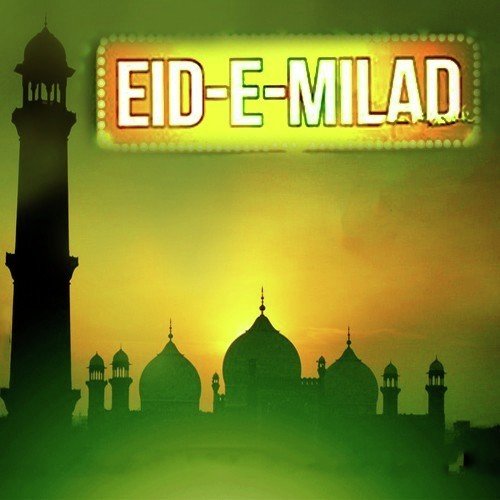 Allah Unka Karam by Various Artists - Download on PagalFree