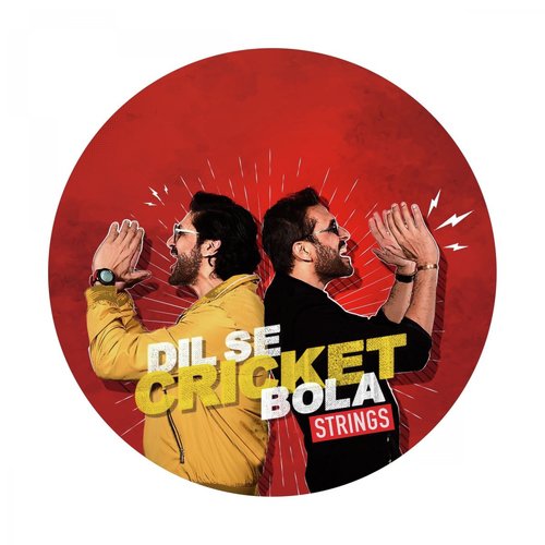 Dil Se Cricket Bola by Strings - Download on PagalFree