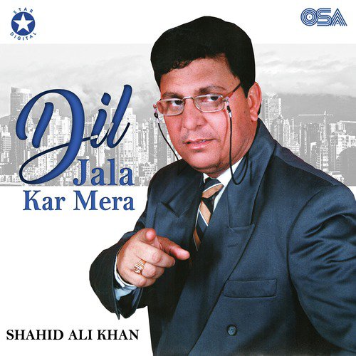 Maan Jao by Shahid Ali Khan - Download on PagalFree