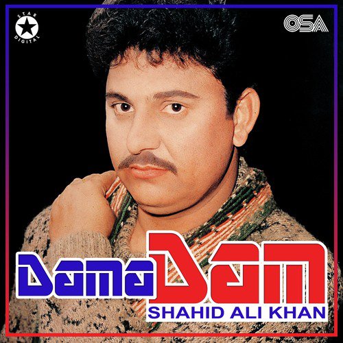 Yeh Watan Hamara Hai by Shahid Ali Khan - Download on PagalFree