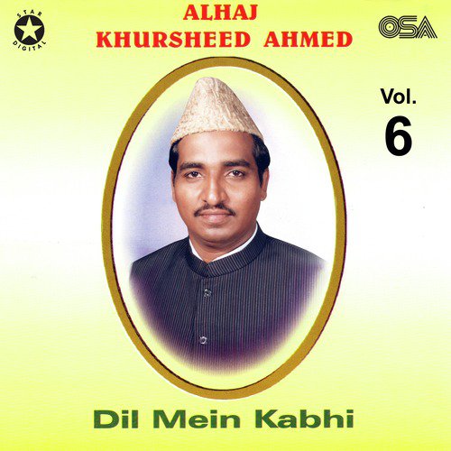 Bas Gayee Tasawar Mein by Alhaj Khursheed Ahmed - Download on PagalFree