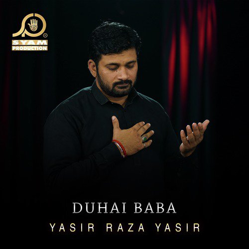 Duhai Baba by Yasir Raza Yasir - Download on PagalFree