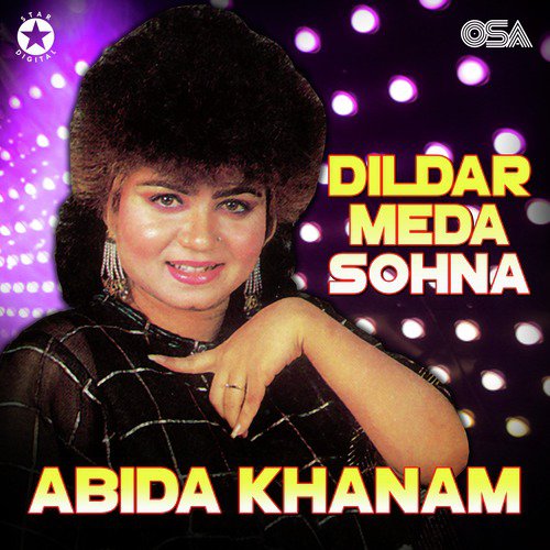 Mahi Bhul Ke Vee Lagdi by Abida Khanam - Download on PagalFree