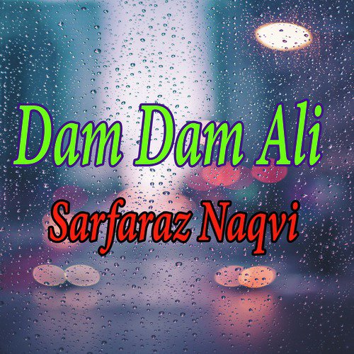 Haye Baba Sada Madinay Main by Sarfaraz Naqvi - Download on PagalFree