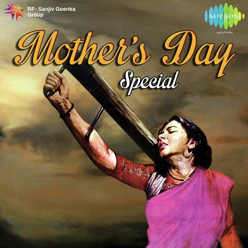 Maine Maa Ko Dekha Hai  (From Mastana) by Various Artists - Download on PagalFree