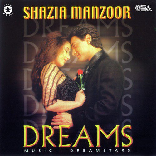 Jaan E Maan by Shazia Manzoor, Dreamstars - Download on PagalFree