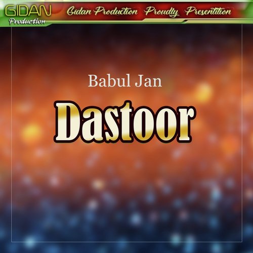 Agar Kanto Sangat by Babul Jan - Download on PagalFree