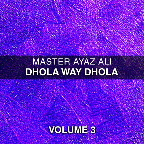 Woh Jo Hum Main Tum by Master Ayaz Ali - Download on PagalFree