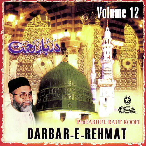 Roze Di Jaali Disdi Eh (with Daff) by Prof. Abdul Rauf Roofi - Download on PagalFree