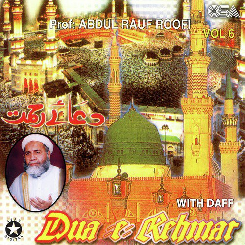 Metha Metha Hai Mere Muhammad (with Daff) by Prof. Abdul Rauf Roofi - Download on PagalFree