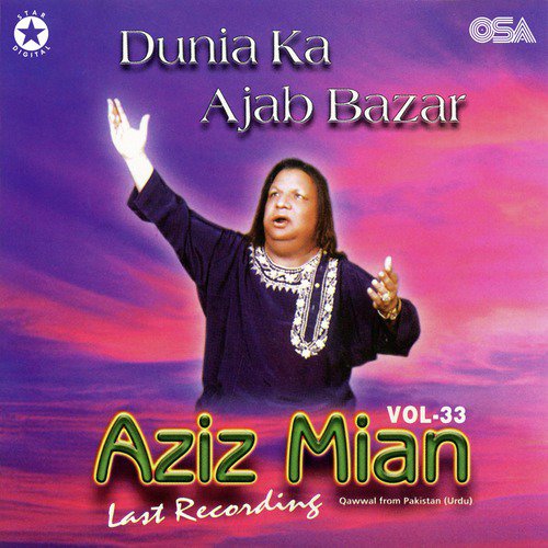 Meri Ankhon Mein Ashkon Ka by Aziz Mian - Download on PagalFree