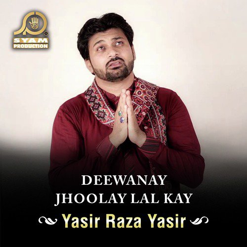 Tera Shewan Raway Abad by Yasir Raza Yasir - Download on PagalFree