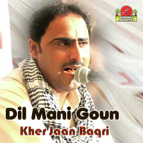 Shap Chuma Haan by Kher Jaan Baqri - Download on PagalFree