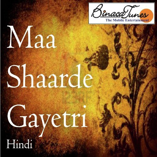 Maa Sharde Vina Vadni by Vipin Sachdeva - Download on PagalFree
