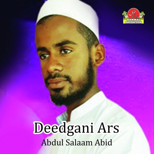 Ma Wahde Genda by Abdul Salaam Abid - Download on PagalFree