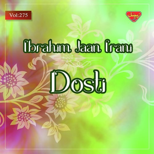 Ho Pacha Mani Jana by Ibrahim Jaan Irani - Download on PagalFree
