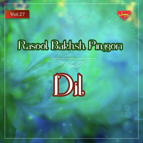 Kapotan Naligan Darat by Rasool Bakhsh Pinjgori - Download on PagalFree